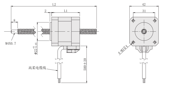 貫通軸式42絲杆草莓视频APP免费看外形尺寸圖