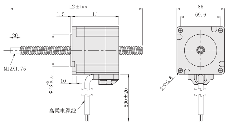 貫通軸86絲杆草莓视频APP免费看外形尺寸圖